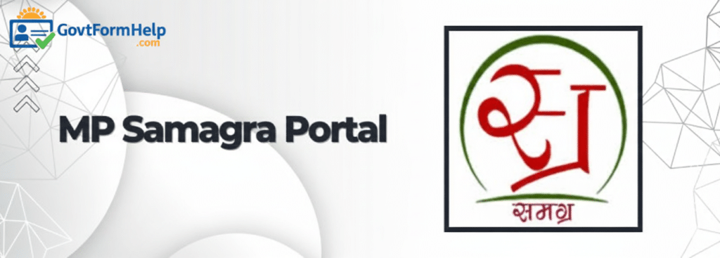 Samagra ID Mobile Number Update