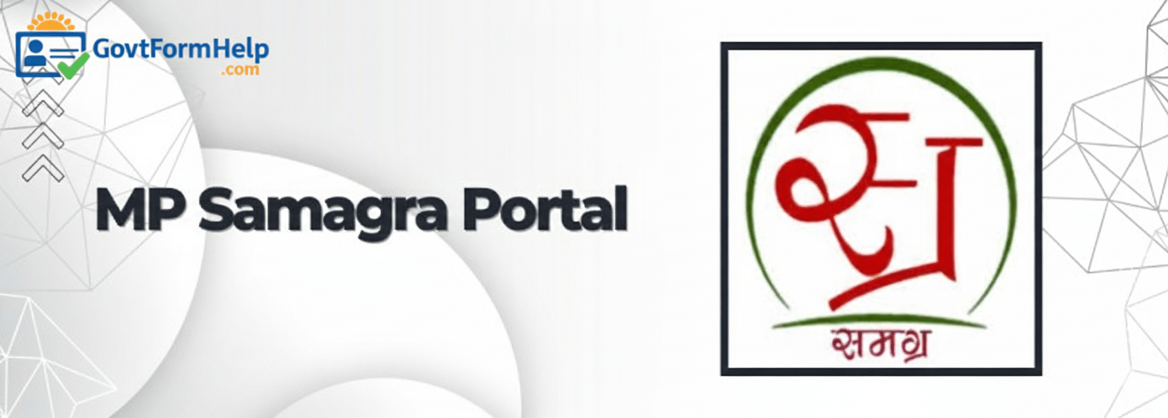 Samagra ID Status Check