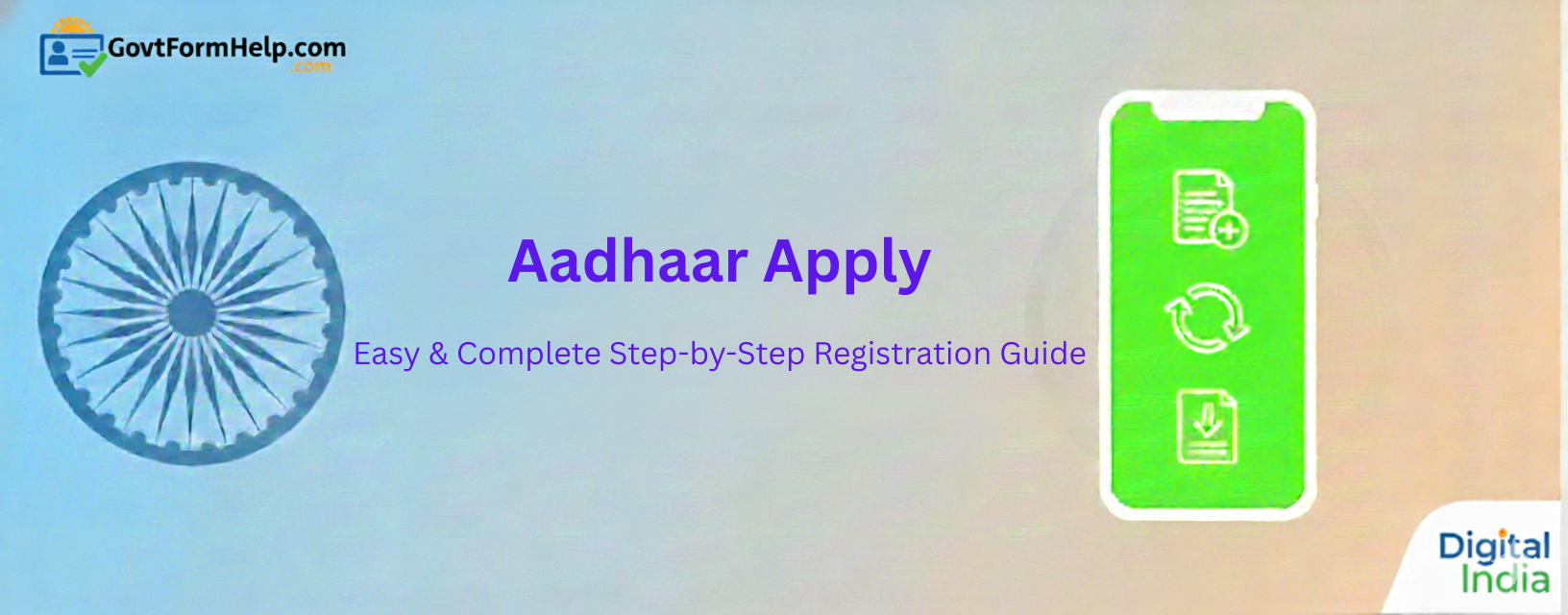 How to apply Aadhaar online