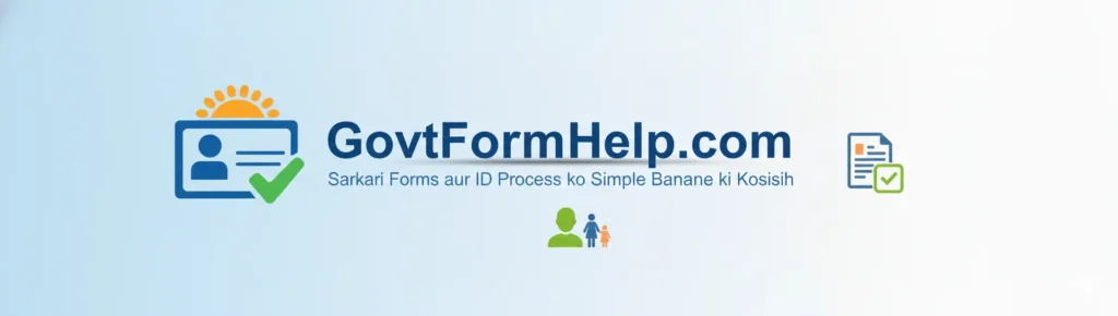 Ladli Behna Yojana Status Check Online 2026