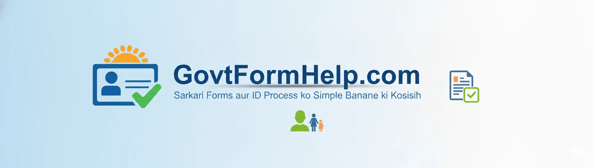 Samagra OTP not received